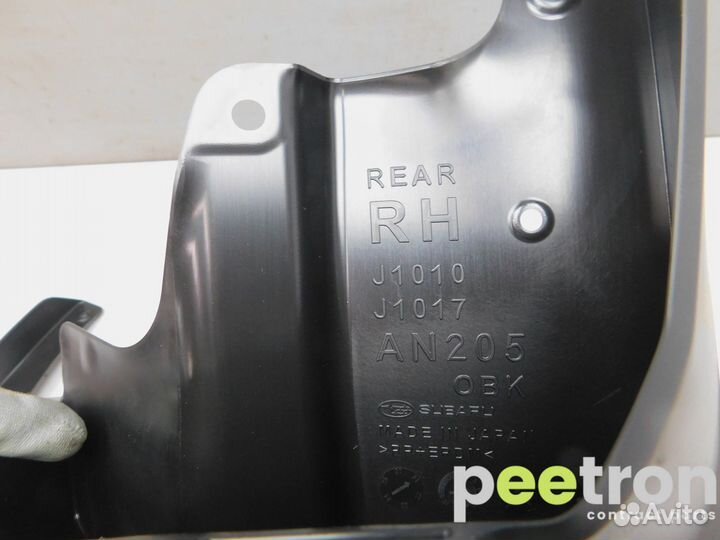 Б/У Б/У Брызговики к-кт новая Задние, комплект