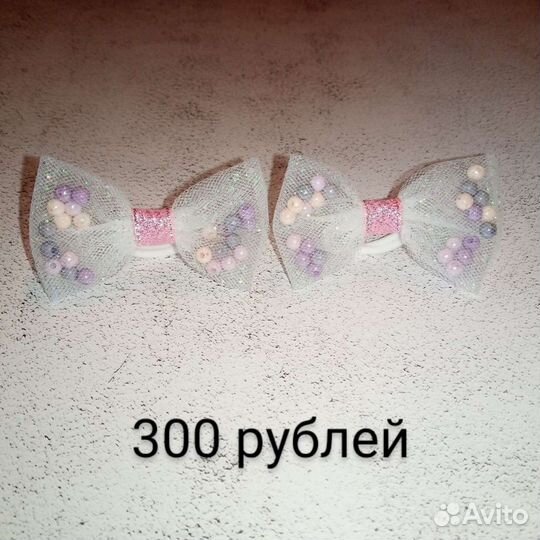 Резинка для волос