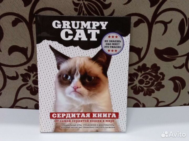 Книги для детей