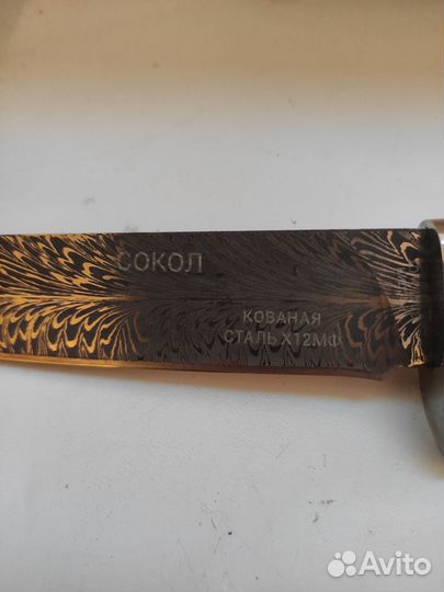 Нож охотничий кованый
