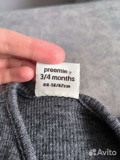 Спальный мешок manymonths