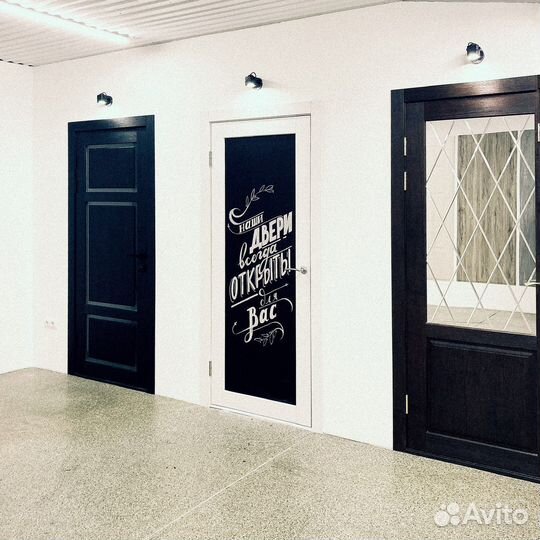 Меловая роспись