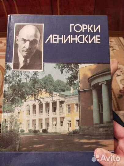 Документальные книги