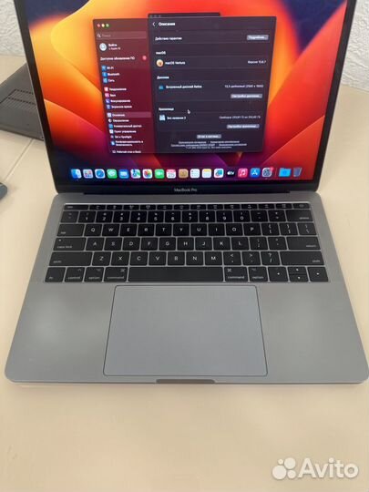 Apple MacBook Pro 13 2017 i5/16/256