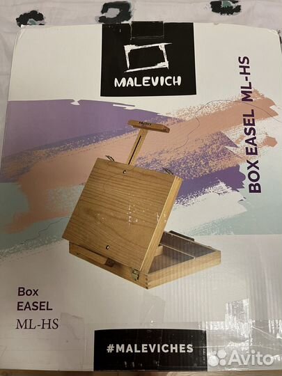 Мольберт этюдник А4