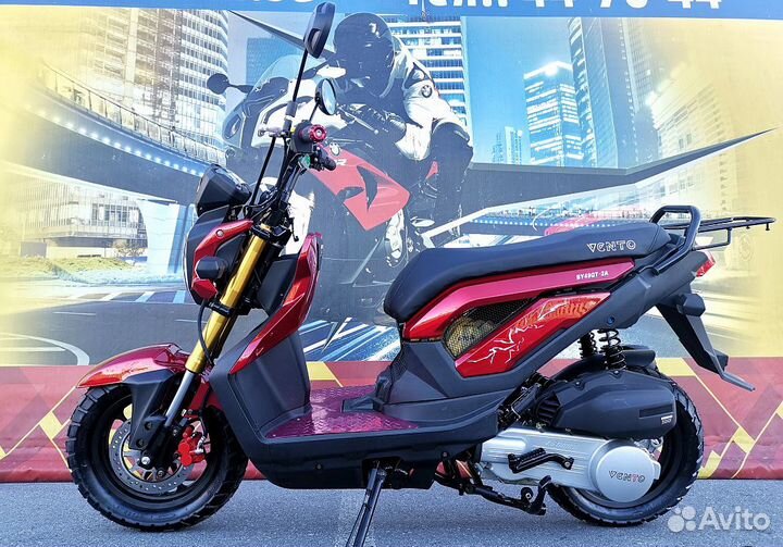 Скутер X-motors naked PRO