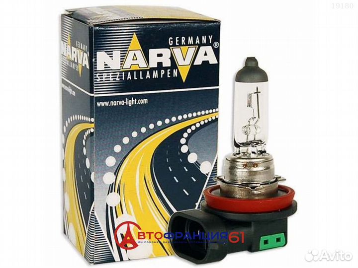 Лампа накаливания, 480063000