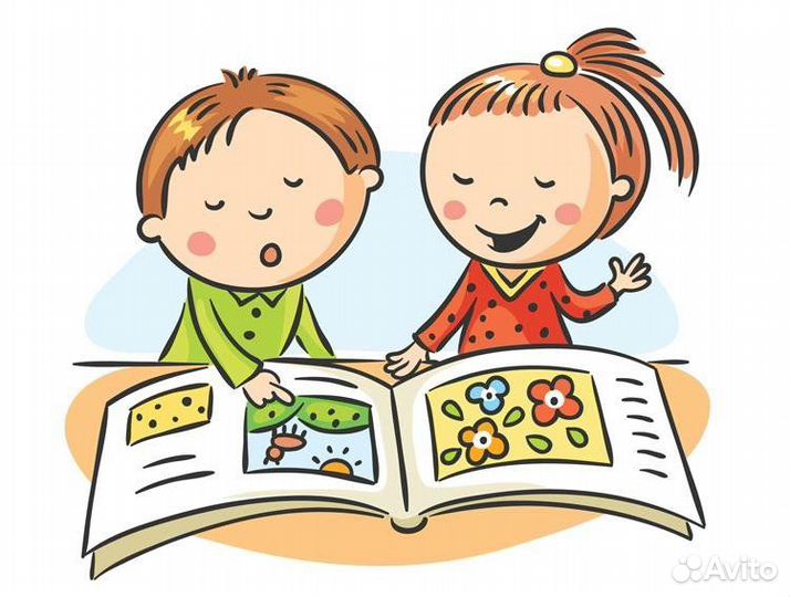 Услуги логопеда-дефектолога