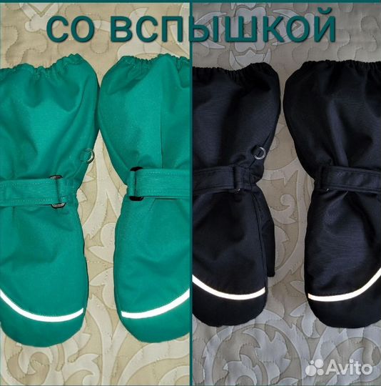 Варежки краги reima 3 - 4