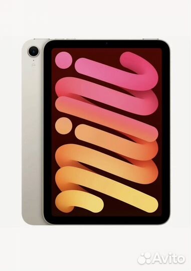 Apple iPad Mini 7 2024 256 cellular