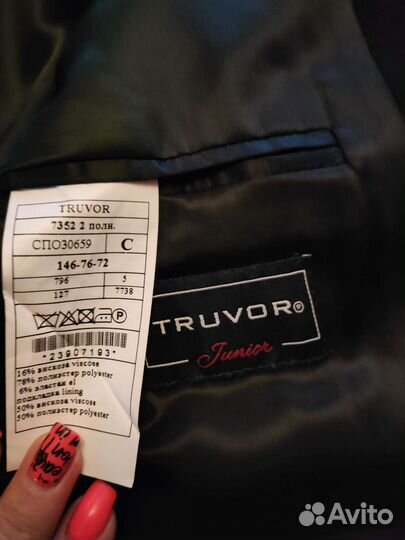 Школьный костюм Truvor, р.146 см, черный цвет