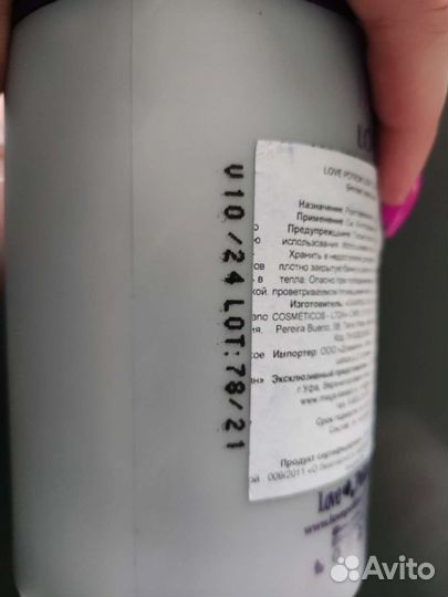 Состав кератина и ботокса для волос