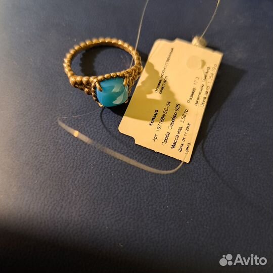 Pandora кольцо