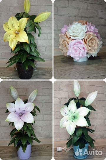 Светильник из изолона