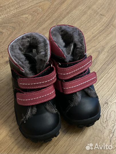 Зимние детские Ботинки кожа 21 р