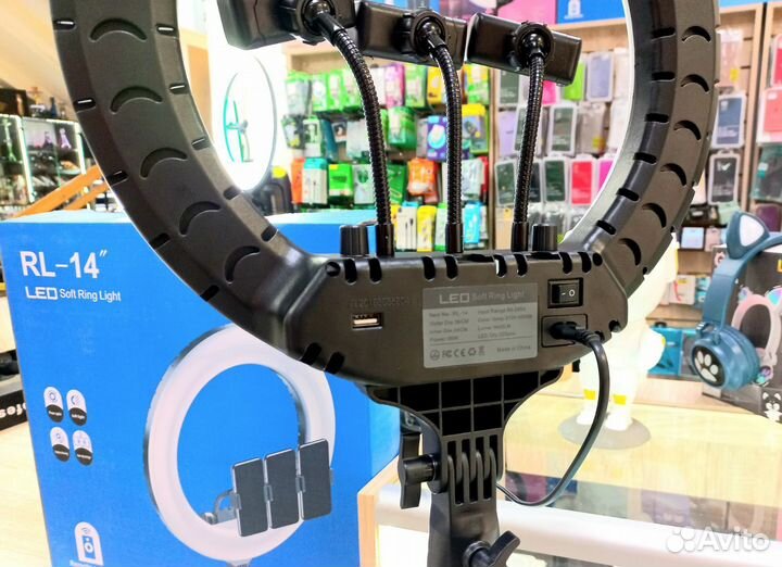 Кольцевая лампа 36 см с высоким штативом