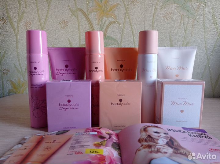 Набор косметики парфюм+дезодорант+гель Фаберлик