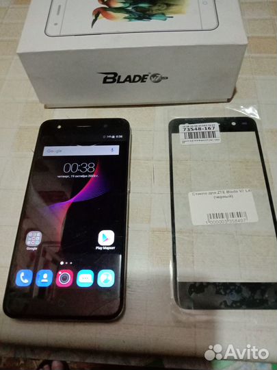 ZTE Blade V7 Lite, 2/16 ГБ