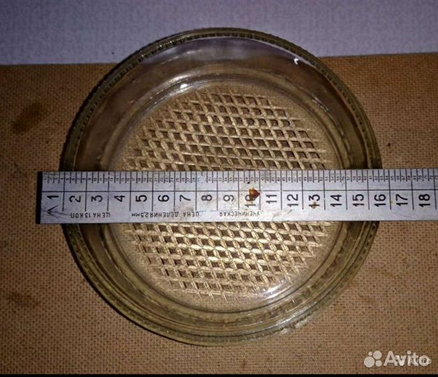 Пепельница