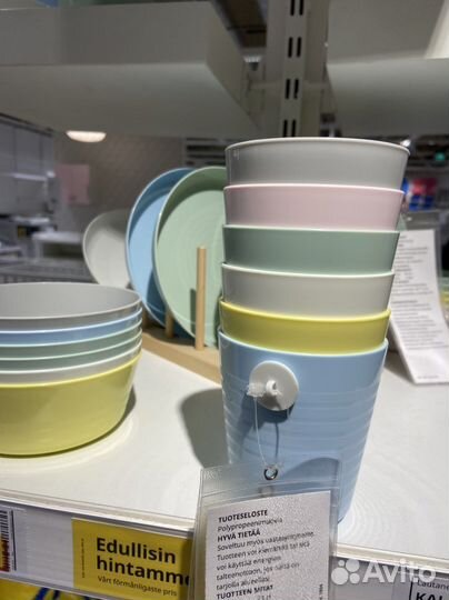 Детская посуда kalas IKEA 36 предметов Калас нов