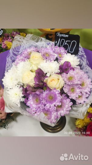 Живые цветы букеты