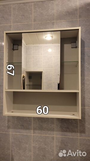 Полка для ванной бу