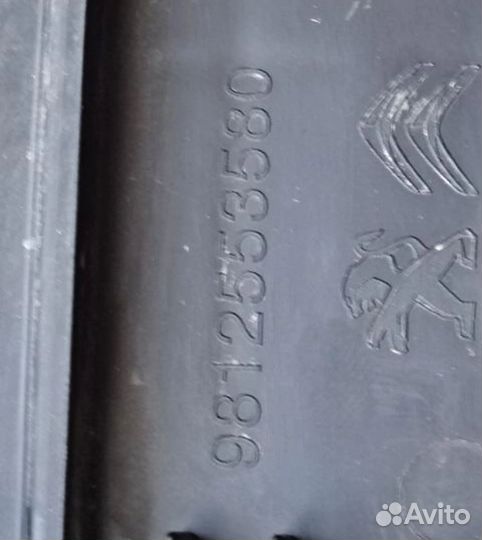 Блок абс 9812553580 Citroen C3 2016 - года