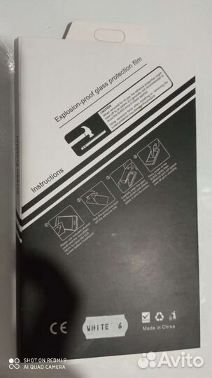 Стекло защитное на iPhone 6, 6p, 7, 7+, 7/8