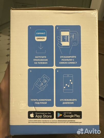 Тонометр omron М2 новый