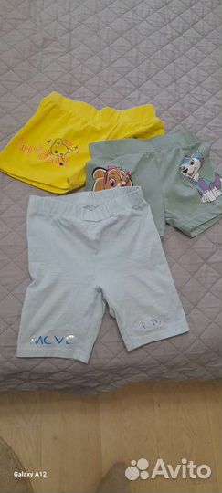 Пакет одежды для девочки 122 128