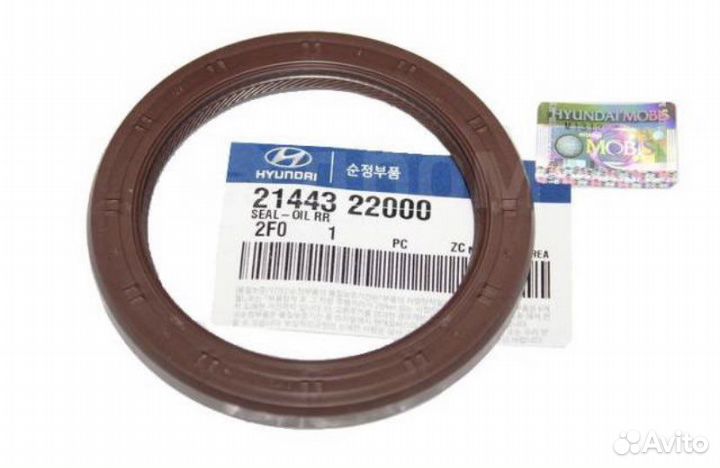 Сальник коленвала задний Hyundai/Kia 21443-22000