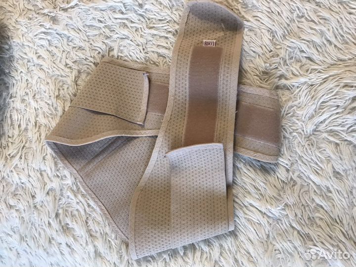 Бандаж для беременных