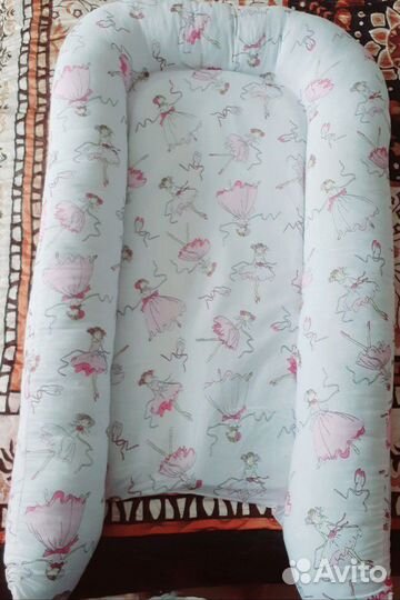 Кокон для новорождённого