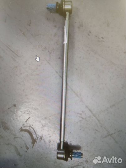 Стойка стабилизатора поперечной устойчивости