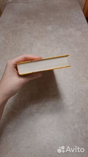 Дом секретов