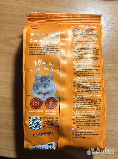 Корм для крыс Little one