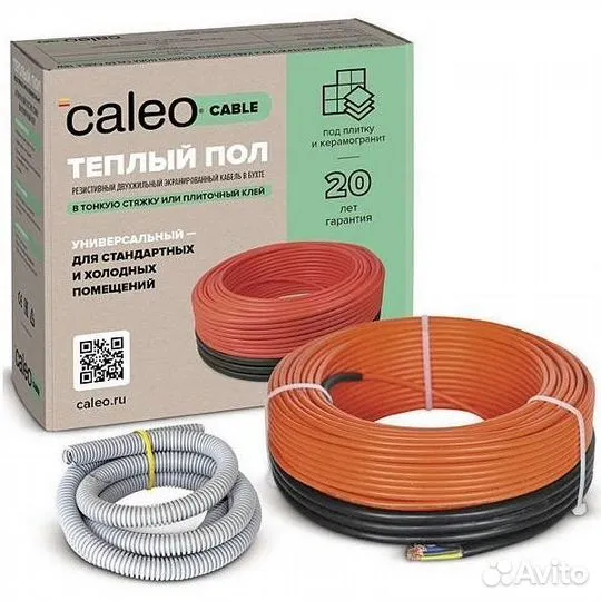 Нагревательный кабель Caleo cable 18W-30