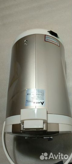 Термопот astix AT-4020