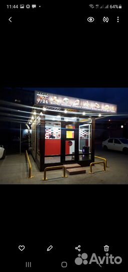 Торговый павильон