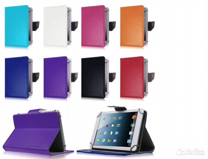 Чехлы для планшетов Универсальные