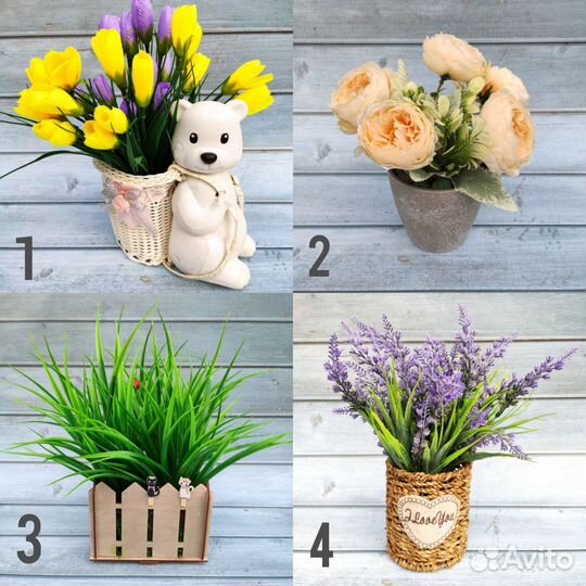 Искусственные растения для декора.Ручная работа