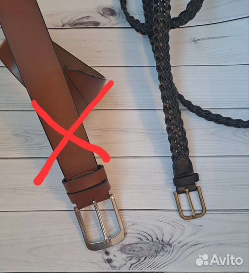 Ремень мужской