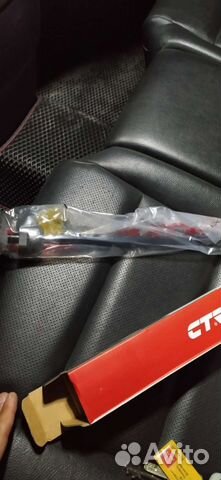 Рулевая тяга Mazda cx5 (2013-2017) CTR