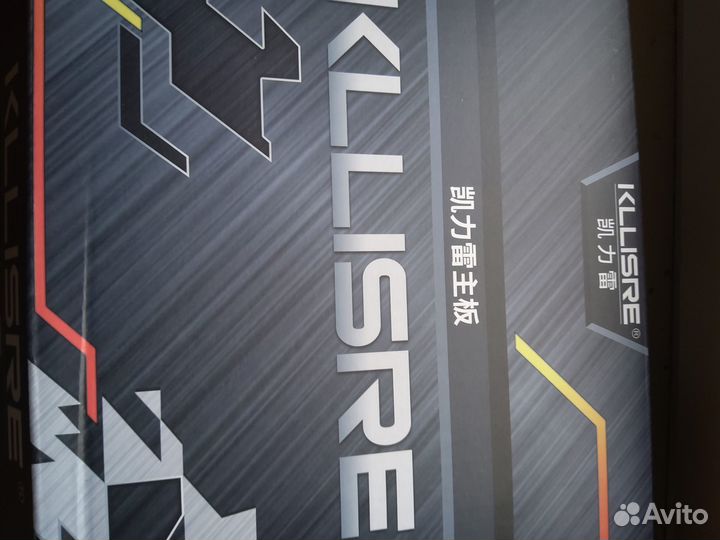 Материнская Плата kllisre X79 +E5 2650V2