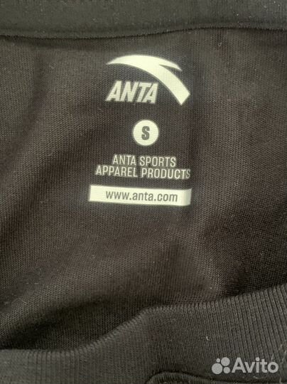 Мужская одежда