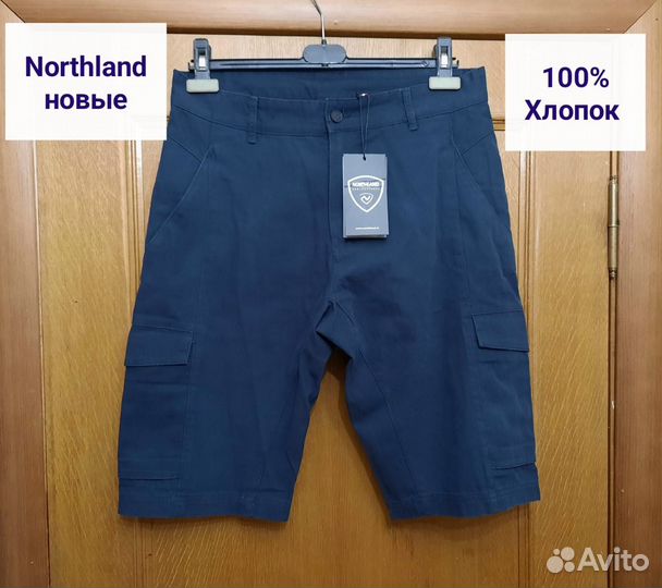 Шорты Northland новые