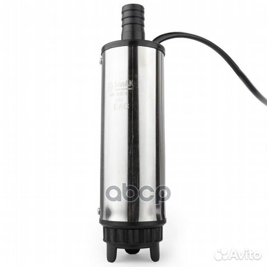 Насос перекачки топлива погружной 24V D50 съёмный