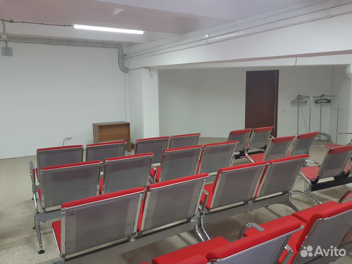 Конференцзал