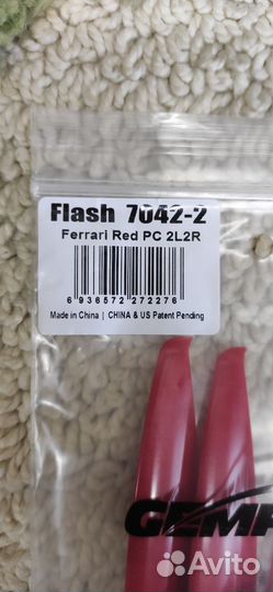 Пропеллеры для квадрокоптера