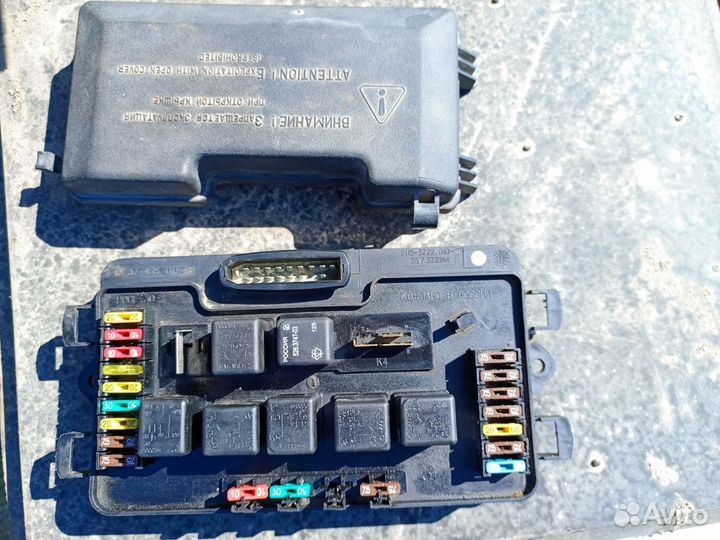 Разбор ваз 2109 21099 2114 2108 2113 2115